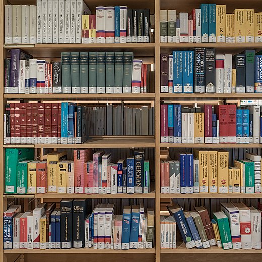 Bibliotheksverbund